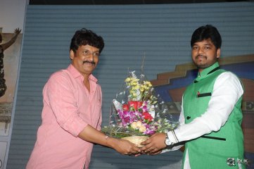 365 Days Movie Audio Launch